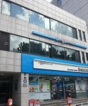 온누리체인 삼성동 시대 개막…물류센터도 곧 완공