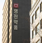 영진약품, 141억 받고 음료사업 LG생건에 매각