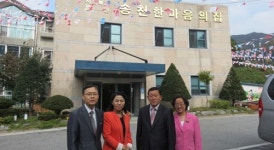 성동구약, 송천한마음의집에 성금 전달