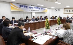 대구지역 공공약국 지자체 예산 편성 전망