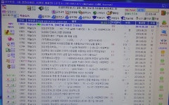 청구액 전국 1위 열린약국, 부작용 보고도 1위