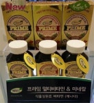 동국제약, 프라임 멀티비타민·미네랄 시리즈 론칭