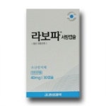 jw중외 라보파서방캡슐, 판매중지·회수 조치
