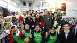 한국쿄와하코기린 아름다운 토요일 기부 행사