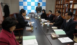 경기도약 감사단 법인약국 저지 최일선에 서달라
