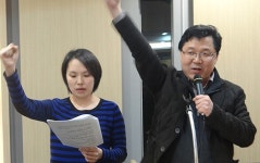서대문구약 정부 법인약국 음모 즉각 철회하라
