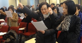 서대문구약 정부 법인약국 음모 즉각 철회하라