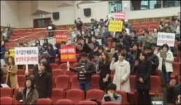 부천시약 법인약국 도입시 회장단 전원 사퇴