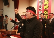 고양시약 정기총회…법인약국 성토의 장