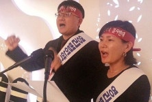 마포구약 법인약국 추진 시 초강경 투쟁 불사