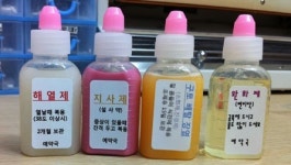 소아과 약국, 눈높이 맞춘 시럽병 서비스 눈길