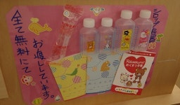 소아과 약국, 눈높이 맞춘 시럽병 서비스 눈길