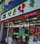진열·정리의 달인…10평 약국서 20평 효과