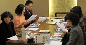 송파구약, 지역 보건소와 간담회 갖고 안건 논의