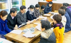 관악구약, 법인약국 저지 활동 계속 앞장선다