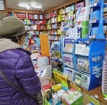 하루 매약 100만원…15평 약국의 노하우