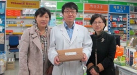 송파구약, 달력 댓글 이벤트 참여 약사 시상