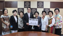원로 여약사들, 세월호 침몰사고 성금 기탁