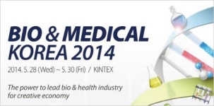 바이오와 메디컬을 한 눈에…통합 시너지 기대
