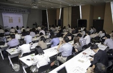 바이오와 메디컬을 한 눈에…통합 시너지 기대