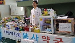 세월호 봉사약국 50일…24시간 불밝힌다