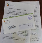 문형표 장관 세월호 봉사약국 깊은 감동