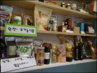 김 약사의 내가 잘할 수 있는 약국 만들기