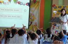 강동구약, 어린이 의약품 안전사용 교육