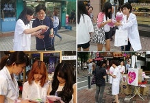 여약사 60명, 가출소녀 돌봄약국 홍보