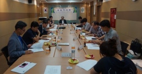 경북약사회, 상임이사회서 주요 사업계획안 논의