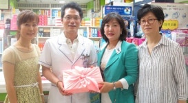 회원 약사님들, 풍요로운 한가위 되세요
