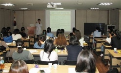 강동구약, 임산부 대상 약물안전사용 교육