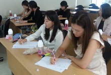 한약, 알고 싶어요 약대 졸업반 선배와 열공