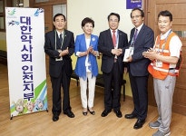 약사회, 아시안게임 봉사약국 적극 지원