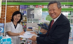 영등포구약 약사님들 가운 받으세요
