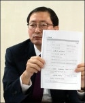 의협 비대위 원격의료 저지 홍보비 4200만원 논란
