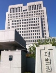 무자격자 약 판매 혐의 약사, 대법원 갔는데