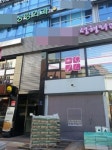 강남 압구정동 주변 브로커 개입 약국개업 봇물?