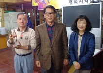 경기약사회장배 볼링대회 연천군약 우승