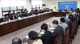 불합리한 약사 법령·제도 이번엔 한번 바꿔보자