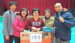 서초구약, 한마당 대축제서 회원·가족 화합다져