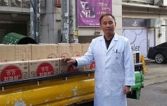 인천 남동구약 사랑 담은 쌍화탕 1만명