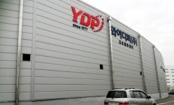 자진폐업한 의약품 도매업체 와이디피는 어떤 회사?