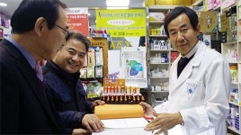 서울 중구약 약국관리 철저하게…자율점검 진행