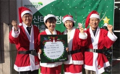 고양시 약국에 가면 산타가 있다는데