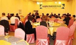 부산시약 법인약국 현명하게 대비해야