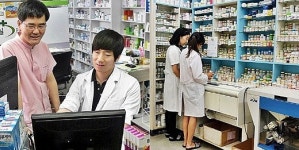 업그레이드 된 신인류 6년제 약사가 몰려온다