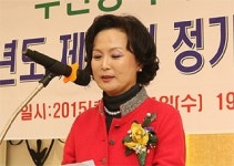 부산 영도구약, 본인부담금 할인 근절 선언