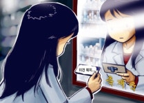 물병에 물 담아가고 돈 던지고…약국서 왜 이래요?