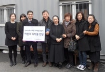 노원구약, 성모자애보육원에 의약품 지원